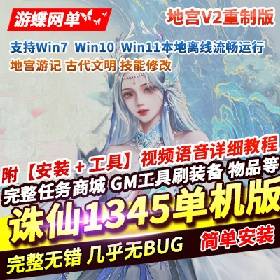 3Ϸˡ1345عV2ưϡһGM