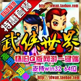 硿ҳϷ  °ҳغϷ һװ GM