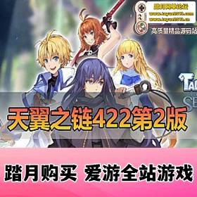 ֮ε桿2V422Ϸ ޸ װ ͼ GM...