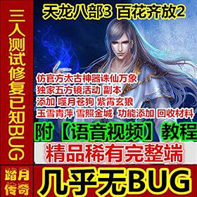 ̤˲ ٻ2ε VIPձ