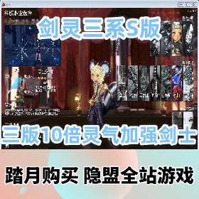 ĳƷˡϵS桿µһVMȥBOSS񱩻ԭṦԿί...