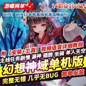 򵥻100ԴGMˢƷװ