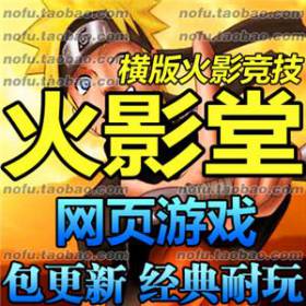 Ӱ ε ҳ 涯 ҵ һװ