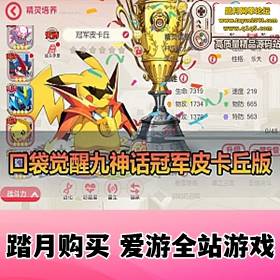 ڴһϷ񵥻ھƤεGMƷ̨ƽ̨ڹ