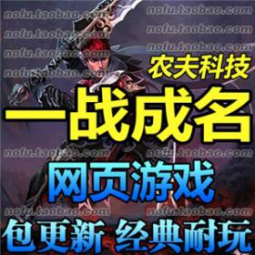 һս ˲ҳ浥һ GMԪVIP
