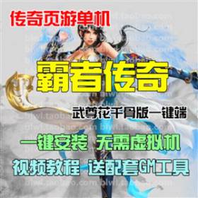 ߴ浥 ҳεǧҳһGM