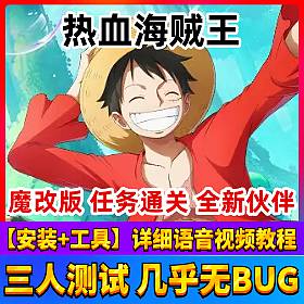 Ѫһ˵桿ħİҳϷGMͨȫ»鸱
