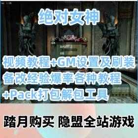 ŮϷϡлVMһ+GMüˢװľ鱬ʸֽ̳+Pack...