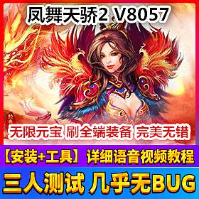 ̤콾2V8057εGM