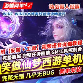 2024ЦһսʯǶGM