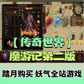 һϷħμǵڶ+Ǻ++ͻ˲+½+Ƶ...