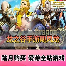 ֮Ϸˡ쫷¹ħһ GMֵ̨