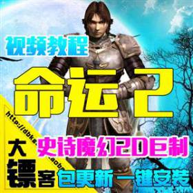 ε  2 һװ 1޽Ǯ