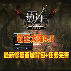 ½4.5ɵ棬½ر屦޸̳Ǳ