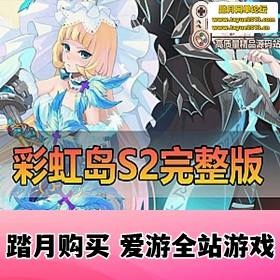 ʺ絺S2һϷͼĹƵװѧGM