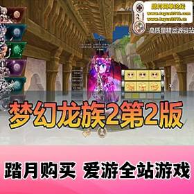 λ2ε桿UIgmϷƵװѧ