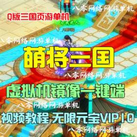 غҳϷ ȽһԪVIP10