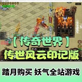 ����������һ������Ϸ����������ӡ�ǰ����ε�����+�Ǻ�����+�����+�����ͻ���+��...