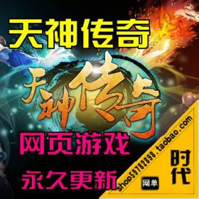  桿ҳһGMһװ  ̳ҳ  Ϸ