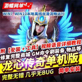 Ĵ浥ϡVMһ޸̳ǻ濰ȽGM