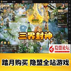 ���������������Ϸ���ʵ�����VM�����_��Ƶ�̳�_GM��ҳ������̨