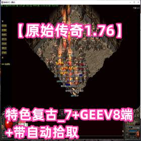 ԭʼ1.76ɫ_7GEEV8ˡԶʰȡ