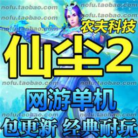 ɳ2  2017һԵ3Dεһ̳GMֵʯ