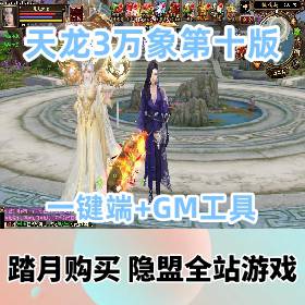 ϡо仳˲3һʮVMһ+Ƶ̳+GM