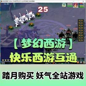 ���λ�����һ������Ϸ���������ζ�˻�ͨ���ε����溬ȫ��Դ��+GM��̨+��Ƶ��̳�