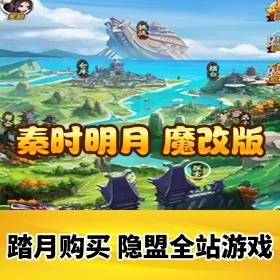 ����ʱ����6.2ħ�İ�������Ϸ��VMһ��������_GM������ҳ��ֵ�ʼ���̨