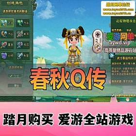 QϷˡQεGMߺ̨Ƶװѧһ