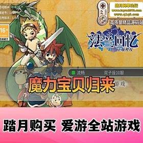 ħε桿߱ʰ汾ģGMʯ