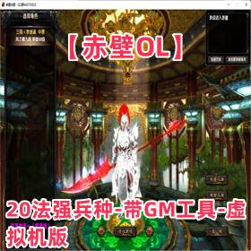 OL桢20ǿ֡GMߡ