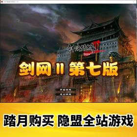 ��������Եһ������Ϸ��������Ʒ�˵��߰�-������VM���ε������޸��ĺ�����