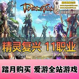 鸴һϷ11ְҵ5תGMƵװѧ