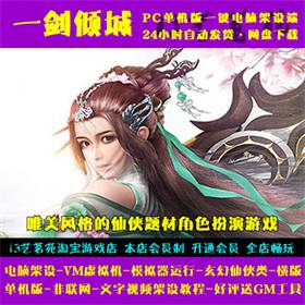 һһ˵ԼVMPCģ浥˽