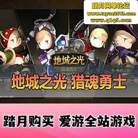 ���س�֮��һ������Ϸ��Q�ȸ��ӽ� 3D���� ���ݿ����޸� ��ѹ�����һ������