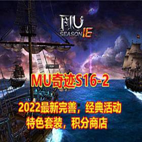 Mu漣S16-2-2޸ư澭棬ɾ