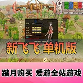 ɾƷε·ɷɡһGM̨Ƶװ̳