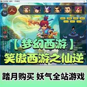 ���λ�����һ������Ϸ��Ц������֮������������+ȫ��Դ��+��Ƶ��̳�