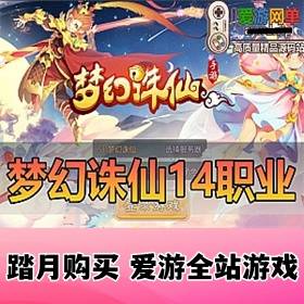 ײݡλZɡ14ְҵŰ汾GM̨Ƶѧһ