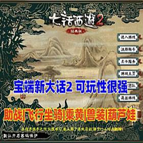 䱦´2棬˻װ«20ɷ