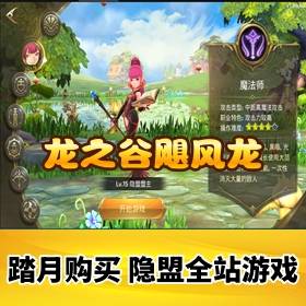 ֮쫷ϷˡVM+GMֵƷ̨