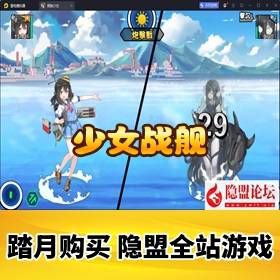 ����Ůս�����ε����桿VM������+WINϵ���ֹ���+����ע��+GM����