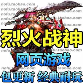 һս ε ҳϷ  ȫ һװ