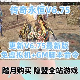 ϡоƷ2024.06.07V6.75°桿һ+Ƶ...