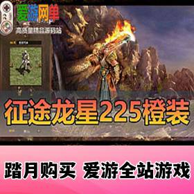 ;255װ¸װGMˢװһ