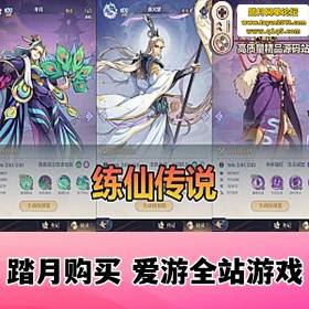 ɴ˵Ϸغ+Ƶѧ+ֹıѧ