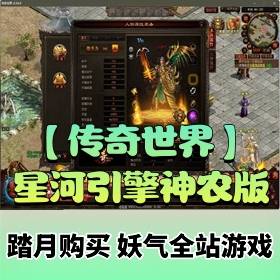 �������������ε����桿������ũ��+�Ǻ�����+�����+�ͻ��˲���+��½��+��Ƶ���...