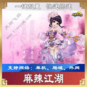 棬3Dһ˴̳GM